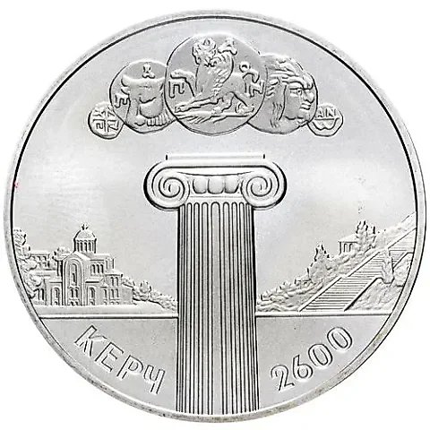 5 гривен 2000, 2600 лет городу Керчь [Украина] — 1