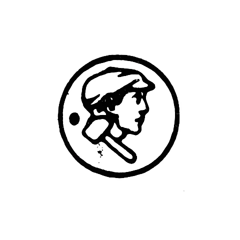 Клеймо пробирных учреждений СССР 1927-1946 гг. - УССР - Харьков