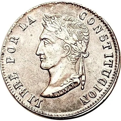 8 Sueldos 1852-1856 [Bolivia] — 1
