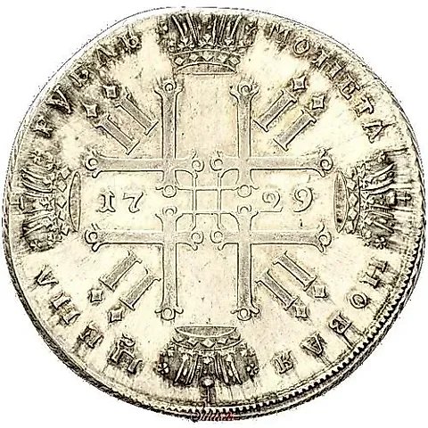 1 рубль 1729, тип 1729 года, портрет с орденской лентой (лисий нос), новодел — 1