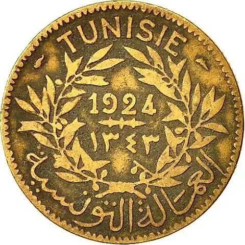 2 Francs 1924 [Tunisia] — 2