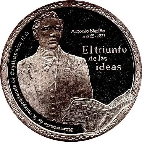5000 Pesos 2017, 200 Years - Free State of Cundinamarca, Antonio Nariño [Colombia] — 1