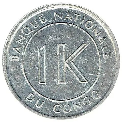 1 Likuta 1967 [Democratic Republic of the Congo] — 2
