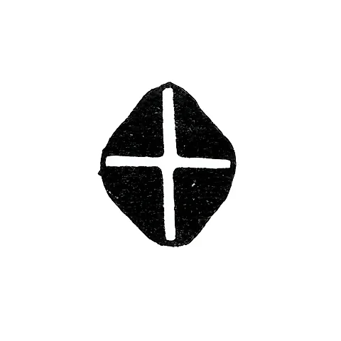 Городское клеймо Таллина 1661-1698 гг. "Крест"