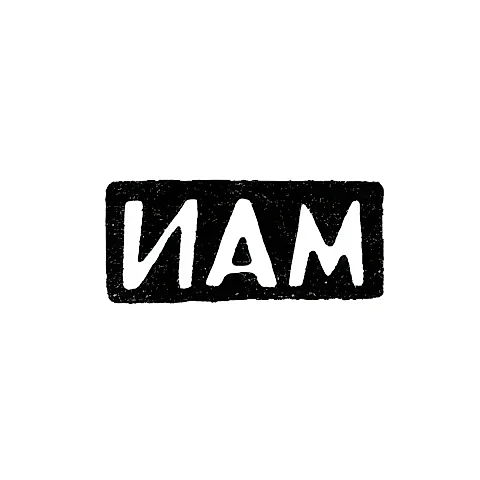 Master's Mark of Murashkin Ivan Ananyev - Krasnoe Village - Initials "IAM" - Late 19th - Early 20th Century