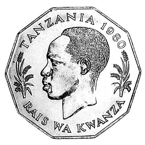 5 Shillings 1980 [Tanzania] — 1