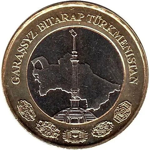 1 Manat 2010, Nickel Silver [Turkmenistan] — 1
