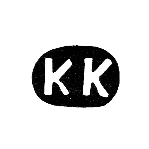 Master's Mark of Komarov Konon Ivanov - Village of Il'ino - initials "KK" - 1897
