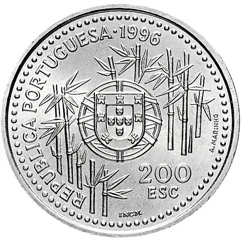 200 Escudos 1996, Portuguese Discoveries - China [Portugal] — 1