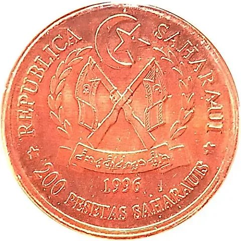 200 Pesetas 1996, Proclamation of the Republic [Western Sahara] — 1