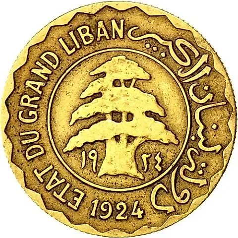 2 пиастра 1924 [Ливан] — 1