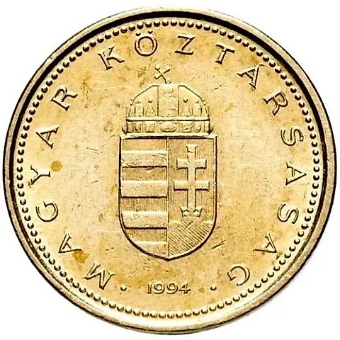 1 Forint 1994 [Hungary] — 1