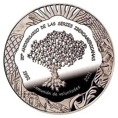 25 песо 2012, 20 лет Иберо-Американской серии [Аргентина] — 1