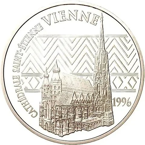 100 Francs 1996, Architectural Monuments - St. Stephen's Cathedral, Vienna [France] — 1