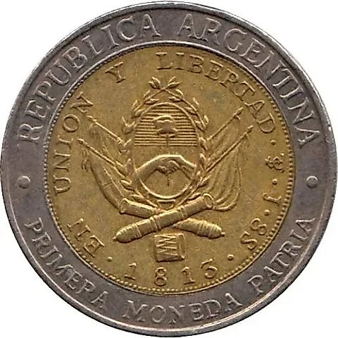 1 песо 1995, B, PROVINGIAS [Аргентина] — 1