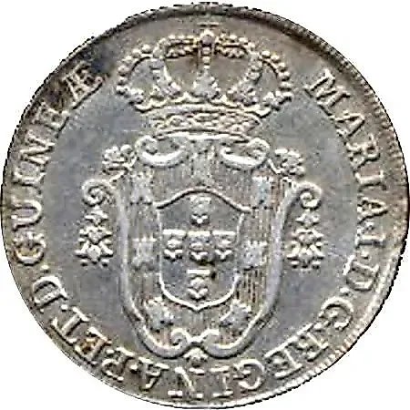 8 макуты 1783 [Ангола] — 1