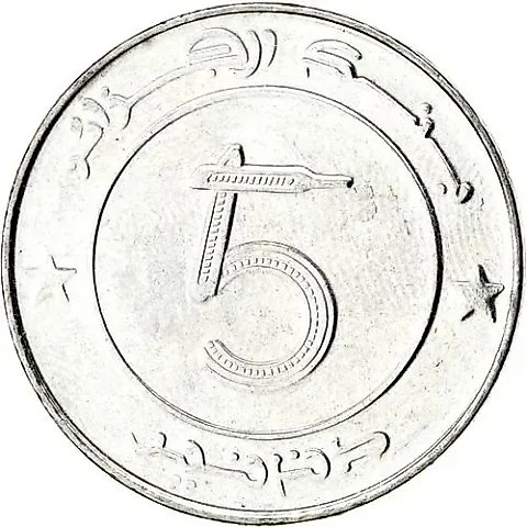 5 динаров 2011, регулярный чекан Алжира [Алжир] — 1