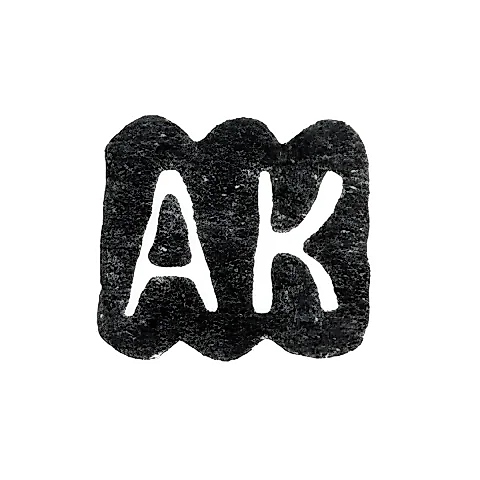 Клеймо мастера Керккайнен Арвид Антон - Ленинград - инициалы "AK"