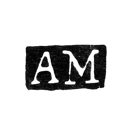 Клеймо мастера Маркула Адам Андреас - Ленинград - инициалы "AM"