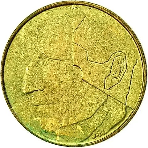 5 Francs 1993, Inscription in Dutch - 'BELGIE' [Belgium] — 1