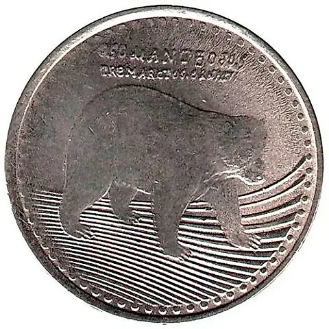 50 Pesos 2014 [Colombia] — 1