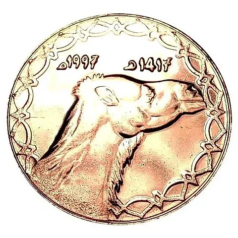 2 Dinars 1997 [Algeria] — 1