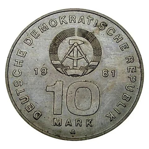 10 марок 1981, 25 лет Армии [Германия / ГДР] — 1