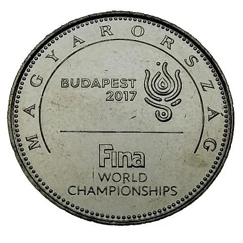 50 форинтов 2017, Чемпионат мира по водным видам спорта, Будапешт 2017 [Венгрия] — 1