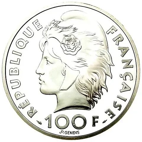 15 ЭКЮ 1993, Средиземноморские игры [Франция] — 1