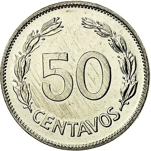 50 Centavos 1985 [Ecuador] — 2