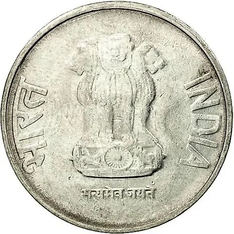 2 Rupees 2012, no mint mark [India] — 1