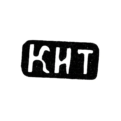Master's Mark of Konstantin Ivanov Tropin - Krasnoe Village - Initials "KIT" - 1898