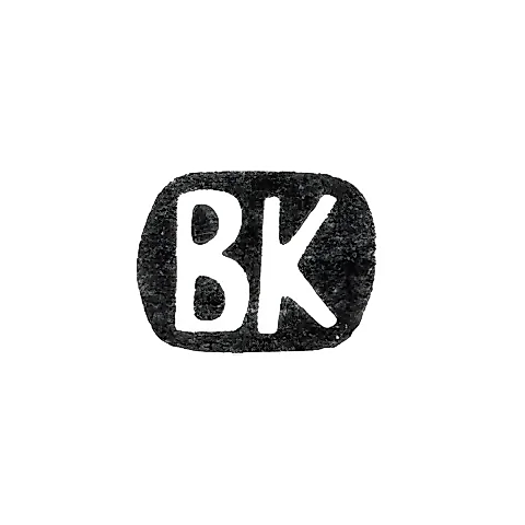 Master's Mark of Kangin Vasily Iv. - Leningrad - initials "VK" - 1898-1908.