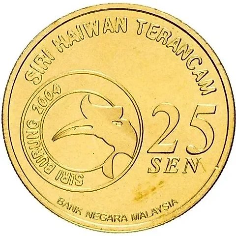 25 sen 2004, Shrike [Malaysia] — 1