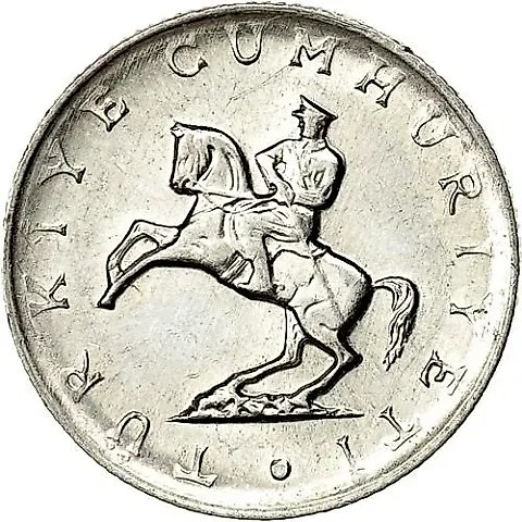 5 лир 1982 [Турция] — 1