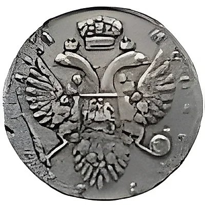 1 рубль 1734, тип 1732 года, переходной портрет — 1