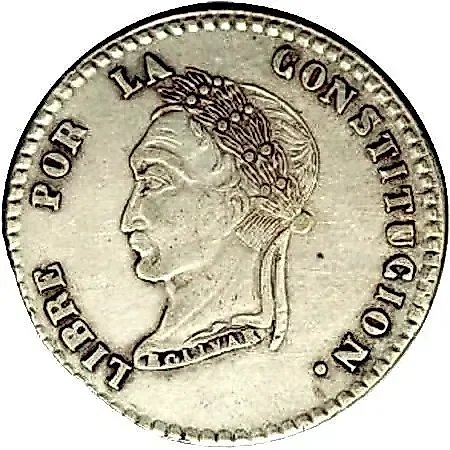2 Sueldos 1855-1856 [Bolivia] — 1