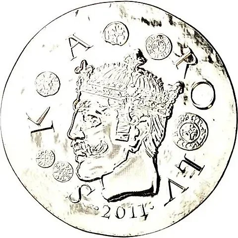 10 евро 2011, Короли Франции - Карл II, 840-877 [Франция] — 1