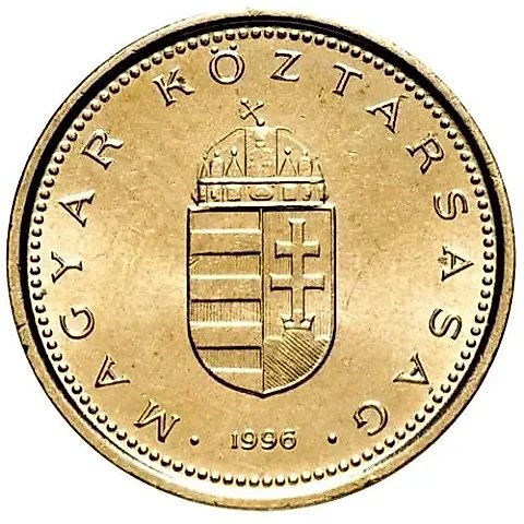 1 Forint 1996 [Hungary] — 1