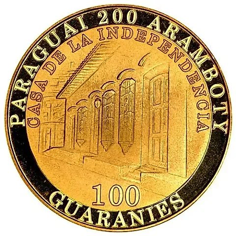 100 гуарани 2011, 200 лет Независимости Парагвая [Парагвай] — 1