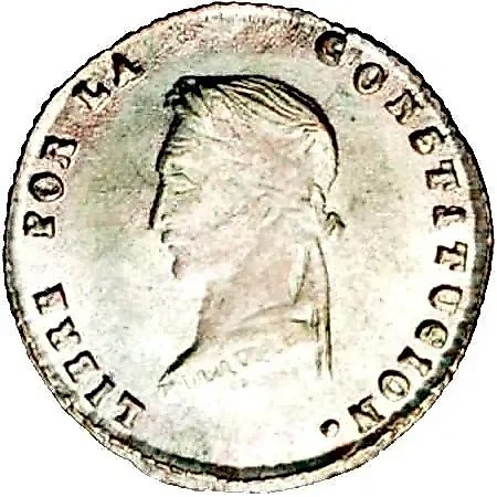 ½ суэльдо 1858-1859 [Боливия] — 1