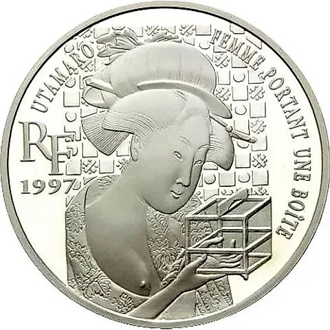 10 Francs 1997, Treasures of European Museums - Kitagawa Utamaro [France] — 1