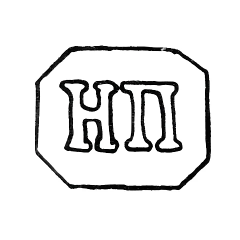 Hallmark "NP"