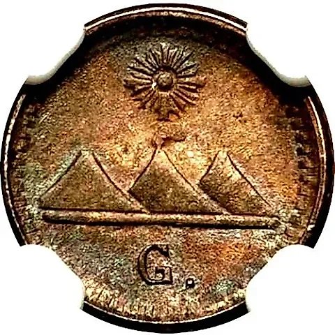 ¼ Real 1889, Mintmark "G" below denomination - Guatemala [Guatemala] — 1