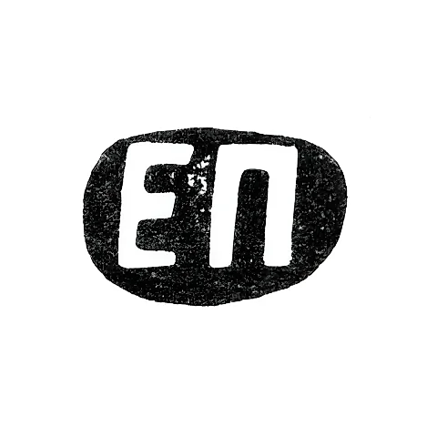 Master's Mark of Pankratiev Yegor Grigorievich - Leningrad - initials "EP" - 1898-1908