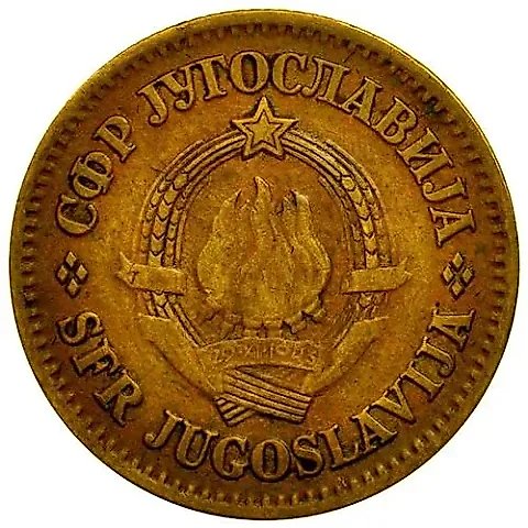 20 пара 1965-1981 [Югославия] — 1