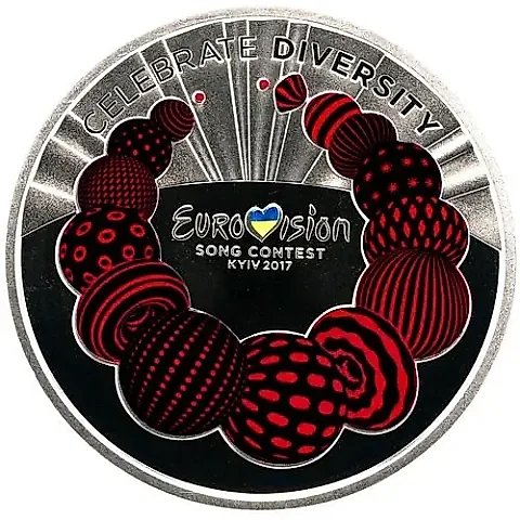 5 гривен 2017, Евровидение [Украина] — 1