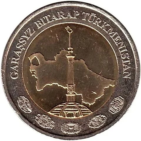2 Manat 2010, Nickel Silver [Turkmenistan] — 1