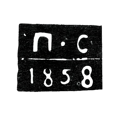 Клеймо пробирного мастера Полоцка - Саевский П. - инициалы "П-С" - 1858-1859 гг.