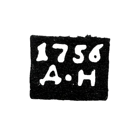 Assay Master's Mark of Suzdal - Dmitry Nevzorov - Initials "D-N" - 1735-1769